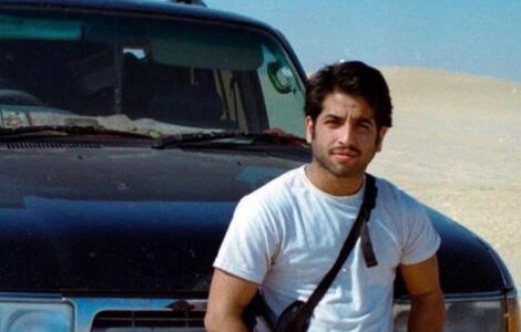 نور هشام سليم